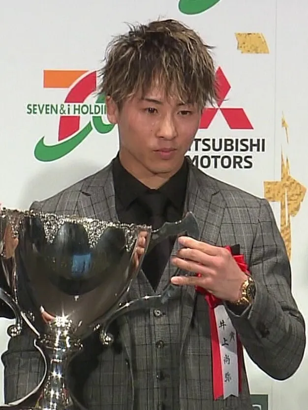 Naoya Inoue at the Japan Pro Sports Awards, 2023 Naoya Inoue at the Japan Pro Sports Awards, 2023